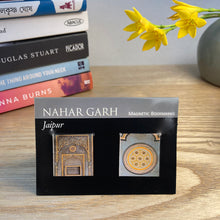 Load image into Gallery viewer, Magnetic Bookmarks set of 2 - Nahargarh Grey