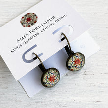 Load image into Gallery viewer, 12 mm Round Lever Back - Amer Fort - Jaipur, Kings Quarters