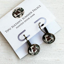 Load image into Gallery viewer, 12 mm Round Lever Back - Tipu Sultan's summer palace, Printed door jamb