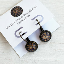 Load image into Gallery viewer, 12 mm Round Lever Back - Magen David synagogue, Floor detail