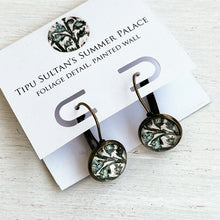 Load image into Gallery viewer, 12 mm Round Lever Back - Tipu Sultan's summer palace, Foliage detail, painted wall