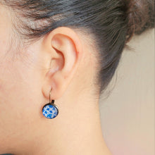 Load image into Gallery viewer, 12 mm Round Lever Back - Chinar Leaves Blue