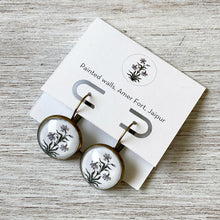 Load image into Gallery viewer, 18 mm Round Lever Back - Amer Fort - Jaipur, Painted Flowers