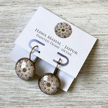 Load image into Gallery viewer, 18 mm Round Lever Back - Hawa Mahal - Jaipur, Painted Dome