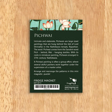 Load image into Gallery viewer, Fridge Magnet set of 4 - Pichwai Lotus