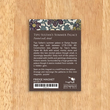 Load image into Gallery viewer, Fridge Magnet set of 4 - Tipu sultan's summer palace. painted wall, detail