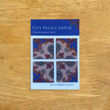 Load image into Gallery viewer, Fridge Magnet set of 4 - City Palace, Jaipur
