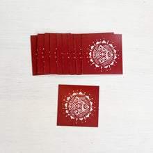 Load image into Gallery viewer, Gift Tag Set of 10 - Alpona (Bengal)