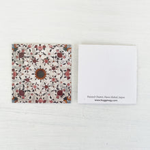 Load image into Gallery viewer, Gift Tag Set of 10 - Hawa Mahal Dome