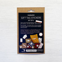 Load image into Gallery viewer, Gift Tag Stickers set of 6 - Bhil