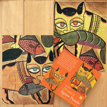 Load image into Gallery viewer, Jigsaw Puzzle 20 Pieces - Kalighat Pat Cat