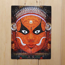 Load image into Gallery viewer, Jigsaw Puzzle 63 Pieces - Theyyam