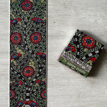 Load image into Gallery viewer, Jigsaw Puzzle 75 Pieces - Madhubani
