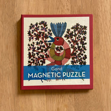 Load image into Gallery viewer, Magnetic Puzzle - Gond Peacock