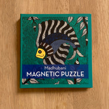 Load image into Gallery viewer, Magnetic Puzzle - Madhubani Fish