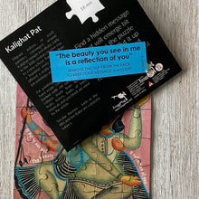 Load image into Gallery viewer, Magnetic Message Puzzle - Kalighat Pat, Babu Biwi