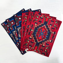 Load image into Gallery viewer, Place Mats - Aari
