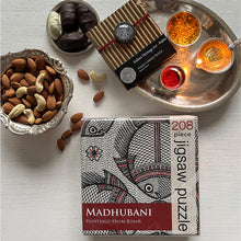 Load image into Gallery viewer, Rakhi Gift Hampers- Hand Carved Block - Rakhi with Madhubani Jigsaw Puzzle