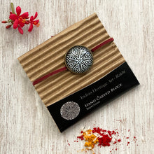 Load image into Gallery viewer, Rakhi Gift Hampers- Hand Carved Block - Rakhi with Madhubani Jigsaw Puzzle