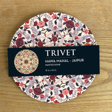Load image into Gallery viewer, Trivet, round - Hawa Mahal, Jaipur, Painted Dome
