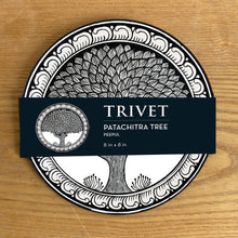 Load image into Gallery viewer, Trivet, round - Patachitra Tree, Peepul