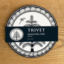Load image into Gallery viewer, Trivet, round - Patachitra Tree, Deodar