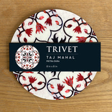 Load image into Gallery viewer, Trivet - round - Taj Mahal, Pietra Dura