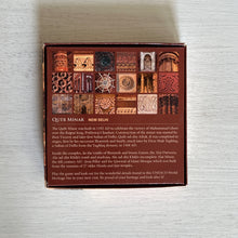 Load image into Gallery viewer, Memory Game Small - Qutb Minar