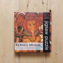 Load image into Gallery viewer, Jigsaw Puzzle 63 Pieces  - Kerala Murals