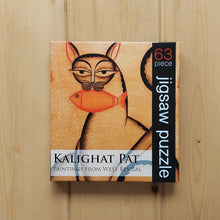 Load image into Gallery viewer, Jigsaw Puzzle 63 Pieces  - Kalighat Pat Cats