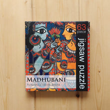 Load image into Gallery viewer, Jigsaw Puzzle 63 Pieces - Madhubani Radha Krishna