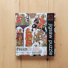 Load image into Gallery viewer, Jigsaw Puzzle 63 Pieces - Phad
