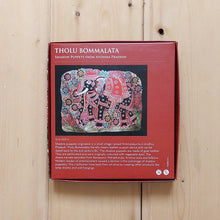 Load image into Gallery viewer, Jigsaw Puzzle 63 Pieces  - Tholu Bommalata