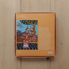Load image into Gallery viewer, Jigsaw Puzzle 63 Pieces  - Patachitra Women