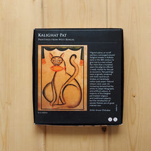 Load image into Gallery viewer, Jigsaw Puzzle 63 Pieces  - Kalighat Pat Cats