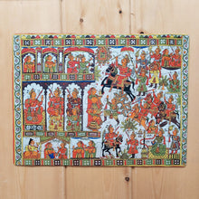 Load image into Gallery viewer, Jigsaw Puzzle 63 Pieces - Phad