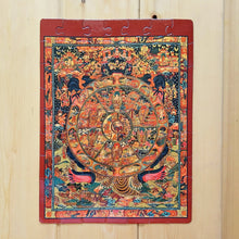 Load image into Gallery viewer, Jigsaw Puzzle 63 Pieces  - Thanka