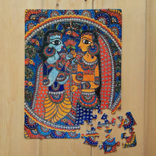 Load image into Gallery viewer, Jigsaw Puzzle 63 Pieces - Madhubani Radha Krishna