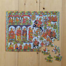 Load image into Gallery viewer, Jigsaw Puzzle 63 Pieces - Phad