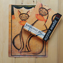 Load image into Gallery viewer, Jigsaw Puzzle 63 Pieces  - Kalighat Pat Cats