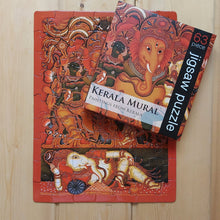 Load image into Gallery viewer, Jigsaw Puzzle 63 Pieces  - Kerala Murals