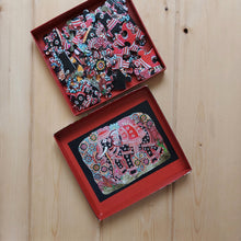 Load image into Gallery viewer, Jigsaw Puzzle 63 Pieces  - Tholu Bommalata