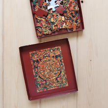 Load image into Gallery viewer, Jigsaw Puzzle 63 Pieces  - Thanka