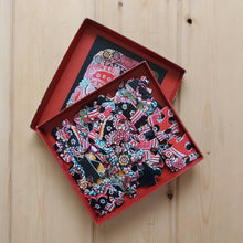 Load image into Gallery viewer, Jigsaw Puzzle 63 Pieces  - Tholu Bommalata