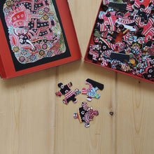 Load image into Gallery viewer, Jigsaw Puzzle 63 Pieces  - Tholu Bommalata