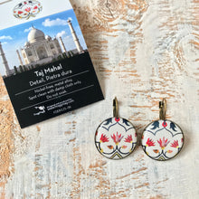 Load image into Gallery viewer, 25 mm Round Lever Back - Taj Mahal