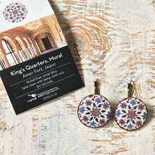 Load image into Gallery viewer, 25 mm Round Lever Back - Kings Quarter Amer