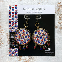 Load image into Gallery viewer, Balis with semiprecious stone - Mughal Motif Blue Red Detail Ceramic Plate