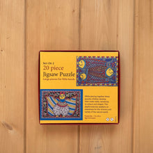 Load image into Gallery viewer, Jigsaw Puzzle 20 Pieces - Madhubani Owl and Fish