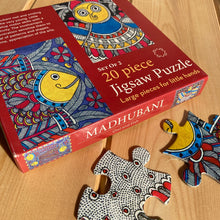 Load image into Gallery viewer, Jigsaw Puzzle 20 Pieces - Madhubani Owl and Fish